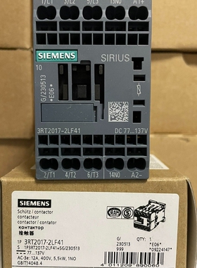 3RT2017-2LF41  功率接触器,AC-3 12 A议价