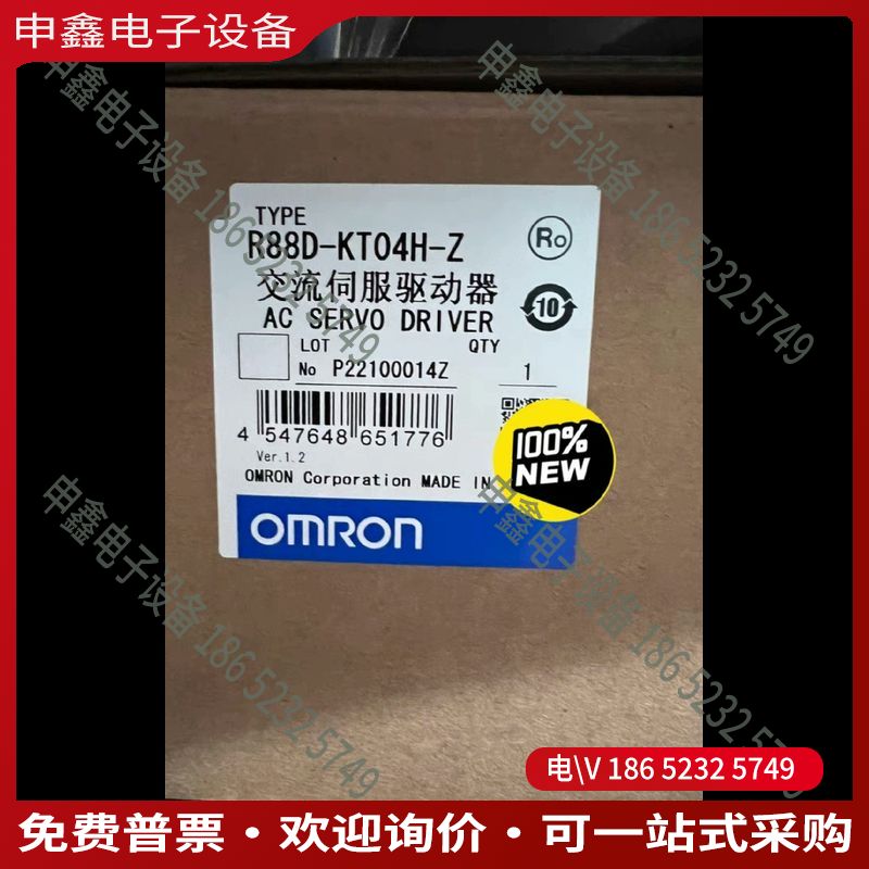 议价：R88D-KT04H-Z R88D-KP04H KT01H