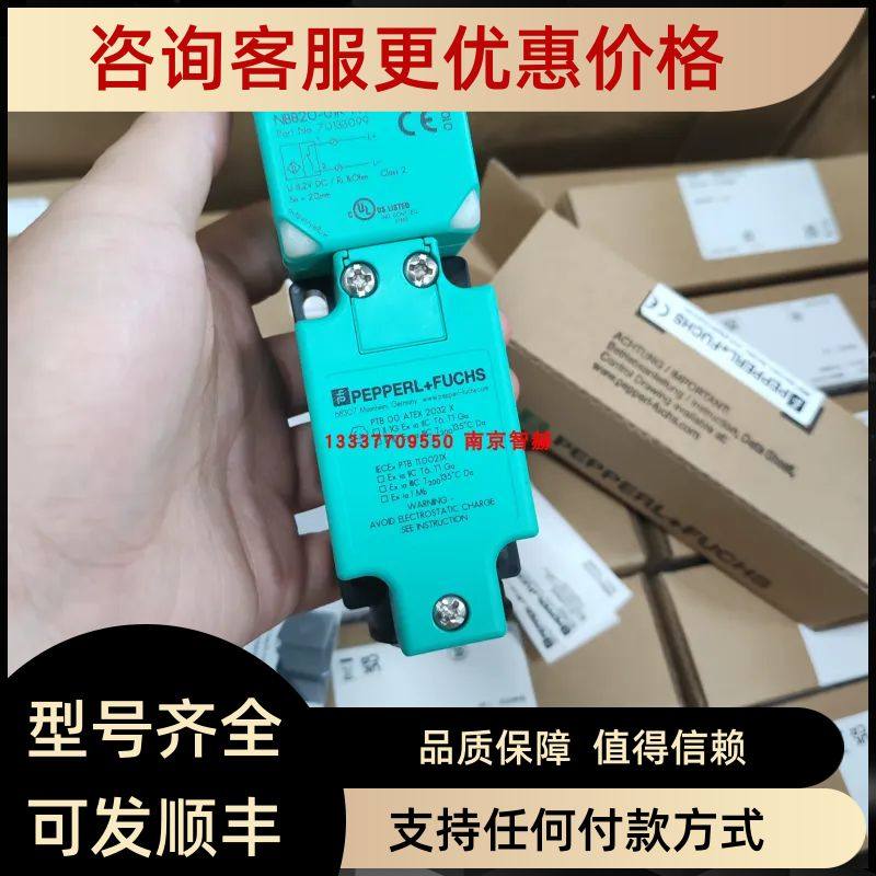 ML100-8-HGU-100-RT/102/115/162光电传器