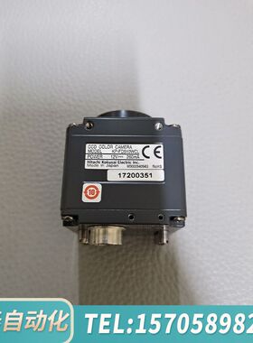 华泰Hitachi工业相机 KP-FD510WCL 彩色CCD