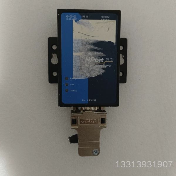 摩莎MOXA  NPort5110议价也可维修