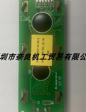 [SC1602BSLB-XA-GB-K)][P-00038] 液晶显示屏秋电子