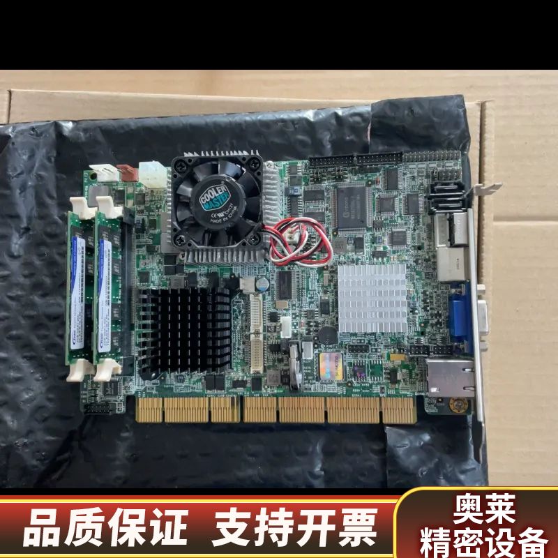 台湾广积主板  IB946 带CPU 内存  风扇OK！.询价