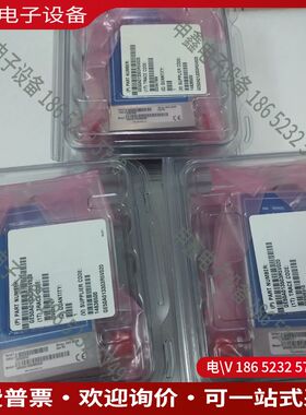 议价：MKS流量计GE50A  N2 5000sccm