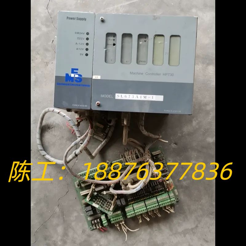 SL673A1M-1 F-C07-35 Machine Co议价