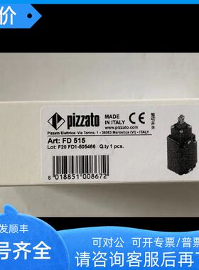 Pizzato限位开关FD515