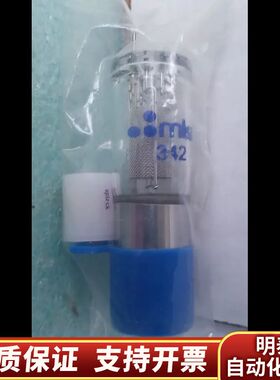 MKS/GP 342003, 342015, 355018.询价