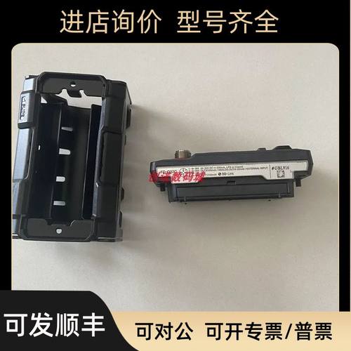 FD-Q32C 传器主体25A/32A型 FD-Q50C FD-R50 基恩士