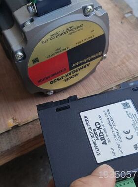 ARD-KD 和ARM98AK-PS50图片是详谈