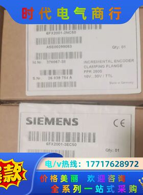 6FX2001-2NC50 376881-03议价