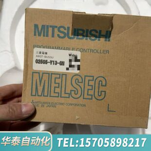 华泰触摸屏通讯板A9GT-BUSSU，，车