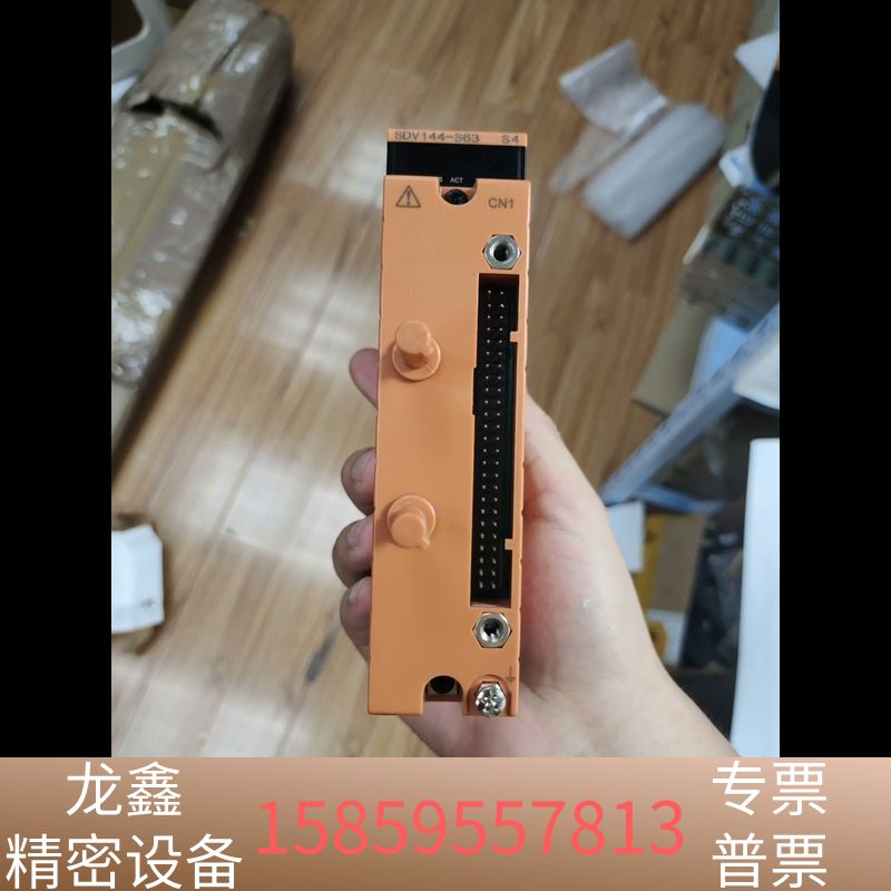 SDV144  S4  YOKOGAWA横河模块.议价