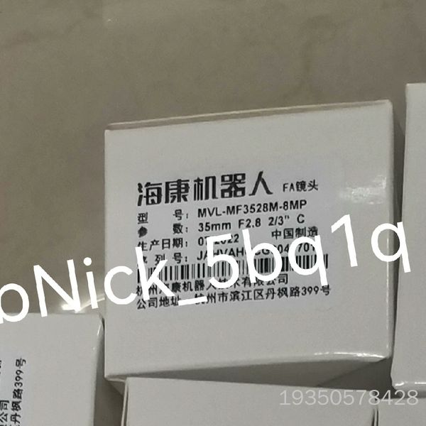 MVL-MF3528M-8MP 海康机器人工业镜头  详谈