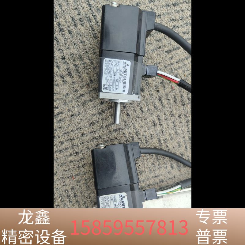 伺服电机 HC-MFS053  3AC     60V.议价