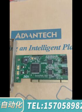华泰出一块 HighPoint RocketRAID 1520