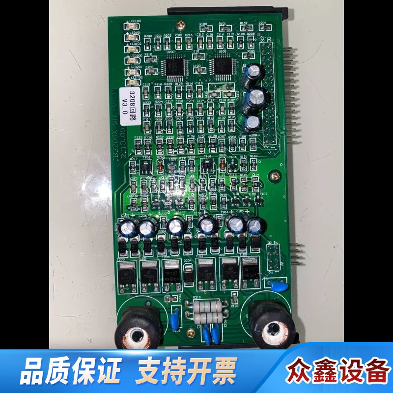 松江3208G/T双回路板，3.0版本，，如.议价