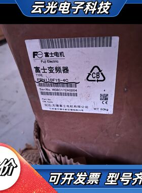 FRN110F1S-4C变频器议价