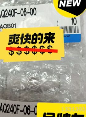 1.气动快速节流排气阀ASV310F-01-06S ASV4议价也可维修