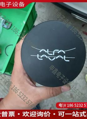 议价：Alfa Laval阿法拉伐thinktop 顶部控制器阀门