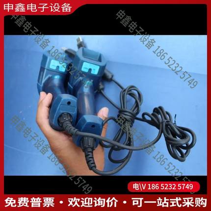 议价：TOHKEN/码东研THIR-6781U-ESD二维条