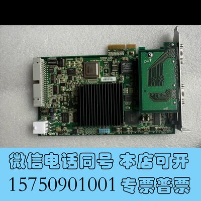 全新现货 日本AVAL DATA APX-3324A 数量60询价