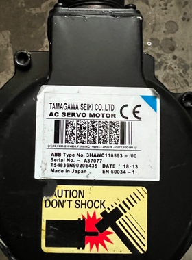 ABB外部轴电机，3HAWC116593-/00，拆机，【议价】