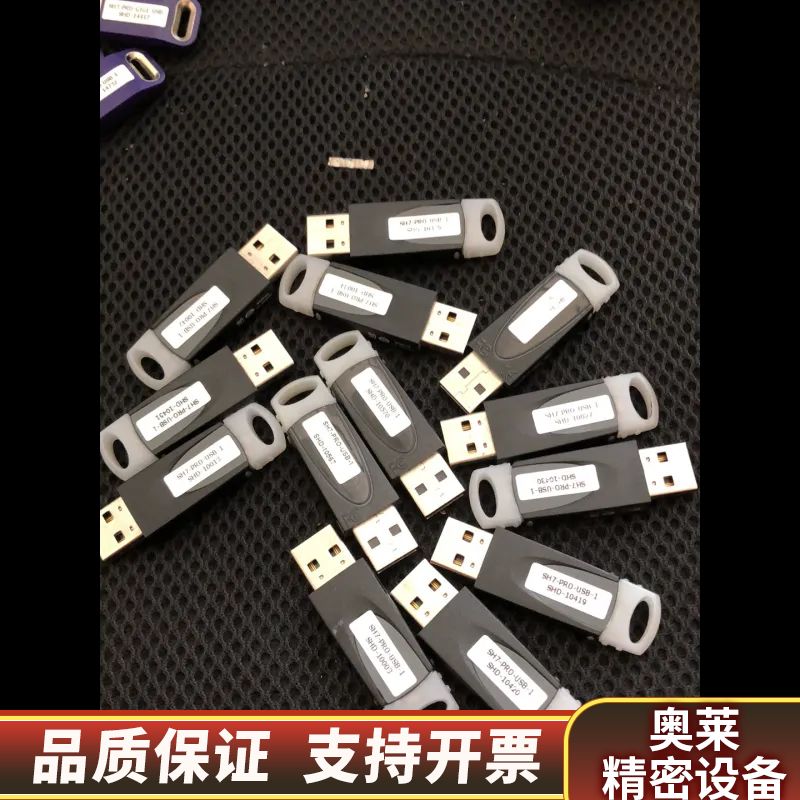 sherlock视觉，带274DALS.询价