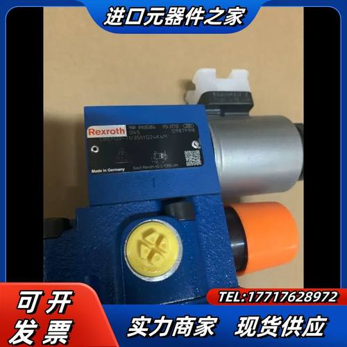 R901353054 DBEM20-7X/350YG24K4议价