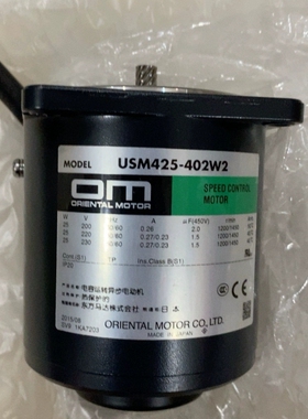 东方马达电机USM425-402W2. 全新未使用.