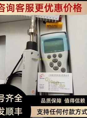 VAISALA维萨拉温湿度表表MI70+dmp74A/dmp74b露点探头DM70
