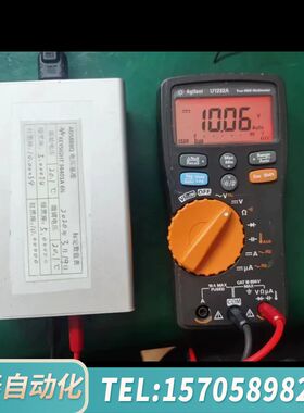 华泰u1232A三位半万用表