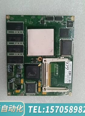 华泰康佳特 congatec AG L130712 工控主板，P