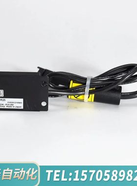 华泰MORITEX MEBL-CR25 边缘型 背光源 红光 二