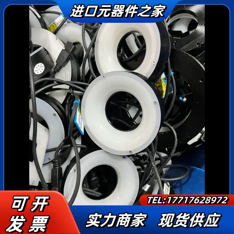 机器视觉专用光源  MV-LRSS-80-W 白色led视觉议价