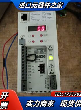 LenZe变频器E84AVBCE3714SX0，0.37KW议价