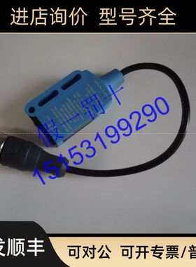 WT9L-P430SICK西克激光漫反射光电开关WTB9L-3P2461