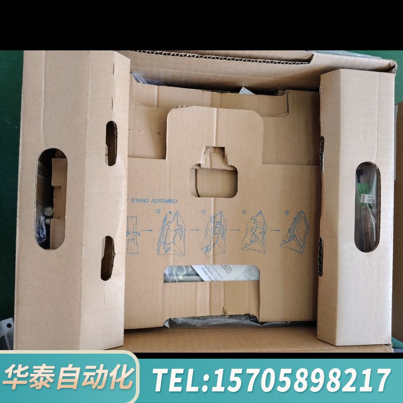 华泰：PFXGP4601TAD，4台，450