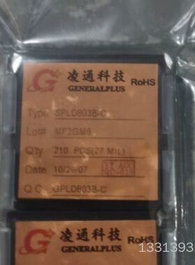 SPLD803B-C议价也可维修