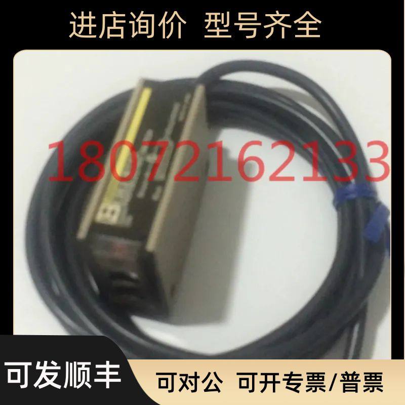 光电开关E3E2-R1Y2 E3E2-DSY1  E3E2-DS20Y1 E3E2-3DY2