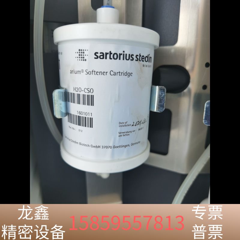 赛多利斯纯水机Sartorius 软化柱H2O-CSO.议价