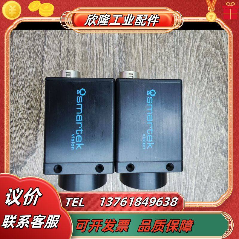 smartek GC3851M德国工业彩色COMS相机 11议价