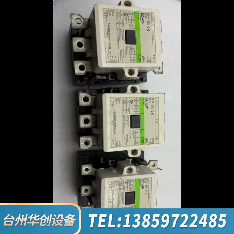 交流接触器SC-N6P和SC-N5P，220V线圈，.询价