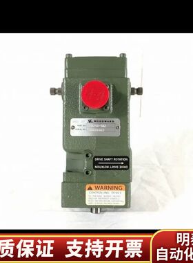 WOODWARD E8250-502 ，调速器.询价