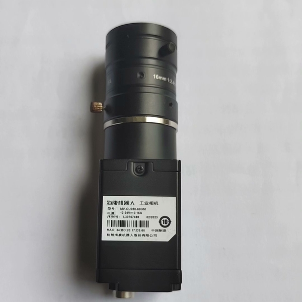 工业相机 MV-CU050-60GM  500万卷帘黑白