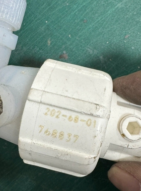 ENTEGRIS FLUOROWARE CHASKA MN议价