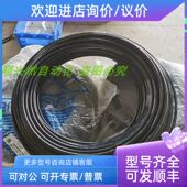 尼龙管 1030B321X741 油管气管SER 尼尔森 100 RISE