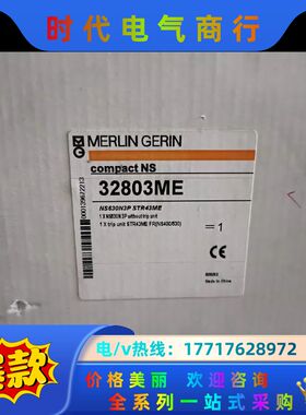 NS630N STR43ME 3P 32803ME议价