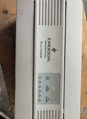 艾默生iPLU-1202EM议价也可维修