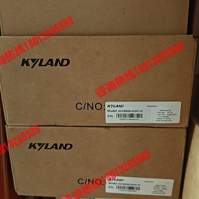 全新东土工业交换机，型号SICOM3000-2GX8T-HV