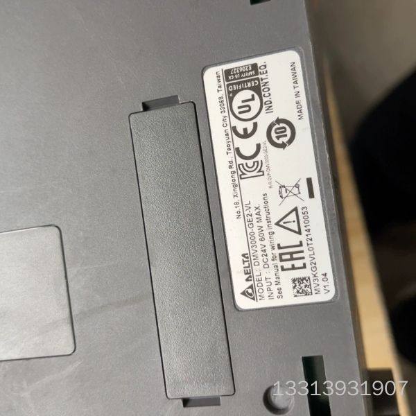 视觉控制器台达DMV3000-GE2-VL，功能包好议价也可维修